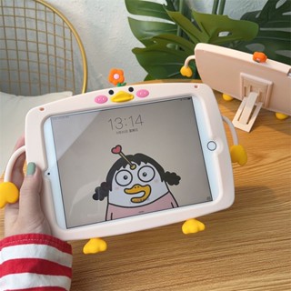 เคสแท็บเล็ตซิลิโคน ลายดอกไม้ ไก่น่ารัก พร้อมขาตั้ง สําหรับ iPad 2 3 4 Mini Air Pro Series