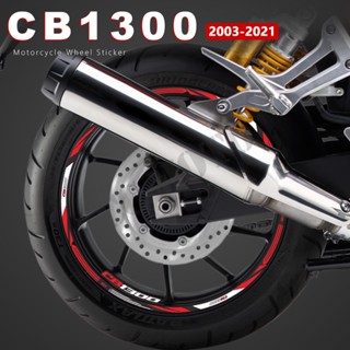 สติกเกอร์ติดขอบล้อรถจักรยานยนต์ กันน้ํา CB1300 สําหรับ Honda CB 1300 Super Four 2003-2021 2017 2018 2019 2020