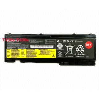 แบตเตอรี่ T430s OEM ของแท้สำหรับ Lenovo ThinkPad 81 Plus Notebook T420s Series 44Wh