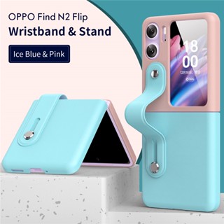 เคสหนังแข็ง กันกระแทก สําหรับ Oppo Find N2 Flip