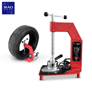 Maowang เครื่องซ่อมยาง เตาปะยาง แบบตั้งเวลา อุปกรณ์ปะยาง tire repair machine เครื่องมือปะยาง รถยนต์