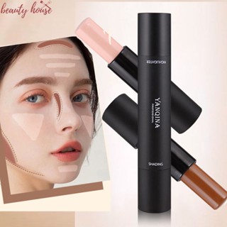 Beauty Stick คอนซีลเลอร์ ไฮไลท์ สองด้าน อเนกประสงค์ สําหรับผู้หญิง