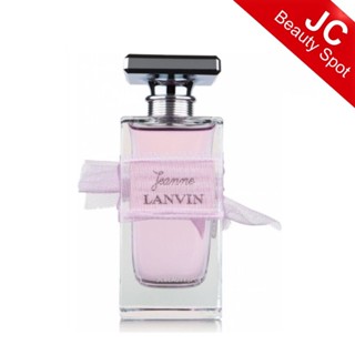 (Full Size) Jeanne Lanvin Lanvin EDP for women 30ml.-100ml.