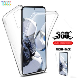 เคสซิลิโคนนิ่ม แบบใส 360 องศา กันกระแทก สําหรับ Xiaomi 13 Pro 12s Ultra 12T 12 Lite Mi 11T Pro Lite Poco X5 M5S C40