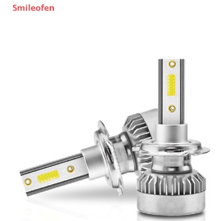 [Smileofen] หลอดไฟหน้า LED TXVSO8 H7 COB 110W 20000LM 1 คู่
 ใหม่