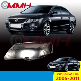 ฝาครอบเลนส์ไฟหน้า สําหรับ Volkswagen Passat B6 VW 2006-2011 เลนส์ไฟหน้า ฝาครอบไฟหน้า ไฟหน้ารถยนต์ ไฟหน้าสําหรับ ฝาครอบไฟหน้าตรงรุ่น ฝาครอบเลนส์  headlamp cover ไฟหน้า โคมไฟหน้า ฝาครอบเลนส์