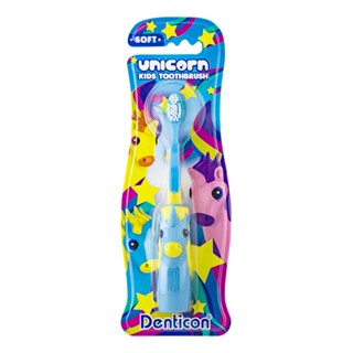 เดนติคอน แปรงสีฟัน ยูนิคอร์น 6-12 ปีDENTICON TOOTHBRUSH UNICORN 6-12 YRS