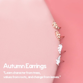 Autumn Earrings ต่างหูเงินแท้ S925