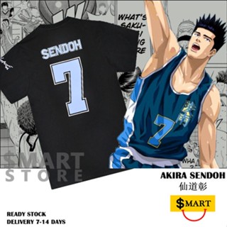 Shohoku SLAM DUNK AKIRA SENDOH No. 7 Ryonan Basketball T-Shirt 灌篮高手 陵南7号 仙道彰 T恤_09