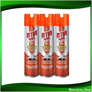 สเปรย์กำจัดปลวก มด แมลงสาบ ไร้สารแต่งกลิ่น Termites, Ants, Cockroaches, Odorless Spray. 600 มล. (แพ็ค3กระป๋อง) อาท เจ็ท