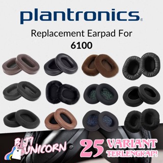 แผ่นโฟมรองหูฟัง สําหรับ Plantronics Fit 6100foam