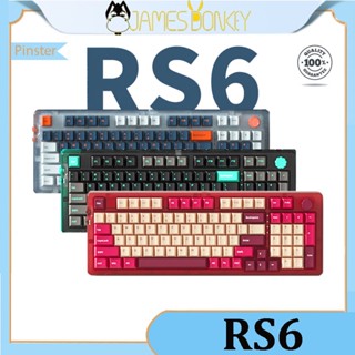 James Donkey RS6 คีย์บอร์ดเกมมิ่งไร้สาย บลูทูธ 2.4G ไฟ RGB