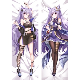 Genshin Impact KeQing ปลอกหมอน ลายอนิเมะ Dakimakura 3D สไตล์ญี่ปุ่น สําหรับคนรัก