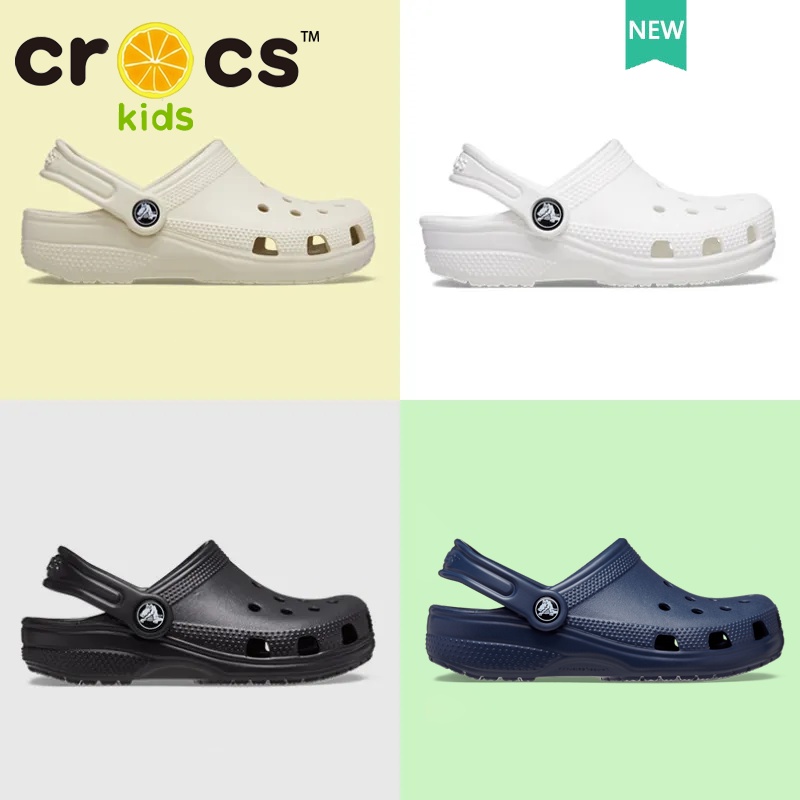 รองเท้า cross เด็ก CLASSIC CLOG รองเท้าแตะกันลื่นน้ำหนักเบาสบาย#206991