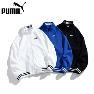 Puma เสื้อแจ็กเก็ตเบสบอล ผ้าฝ้าย 100% แบบนิ่ม สีพื้น ใส่สบาย สไตล์คลาสสิก สําหรับทุกเพศ