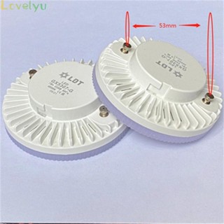 ⭐ Hot Sale ⭐7W GX53 LED Light Warm Cool White Bulb Kitchen Cabinet CFL Replacement