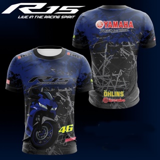 ใหม่ BAJU YAMAHA R15 5 สี / ขนาด XS-3XL