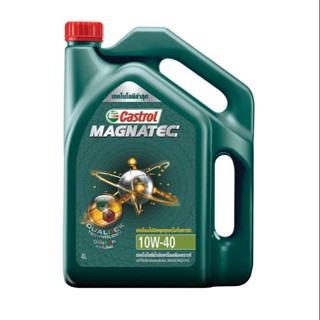 น้ำมันเครื่องเบนซิน​castrol​ magnatec​10w-40 ขนาด4ลิตร