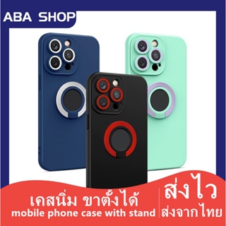 E ใช้สำหรับ iPhone 14 Pro Max 14 Pro 13 Pro Max TPU Case เคสนิ่ม ขาตั้งได้ เคสซิลิโคน เคสมือถือ พร้อมขาตั้งกล้อง พับได้