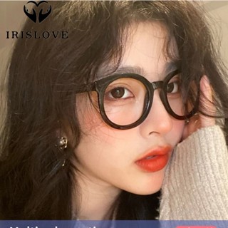 Irislove เกาหลี หนา สีดํา กรอบกลม แว่นตา สําหรับผู้หญิง ผู้ชาย เพื่อความสวยงาม แว่นตาความงาม แฟชั่นกลางแจ้ง เลนส์ใส แว่นตา OOTD เครื่องประดับ