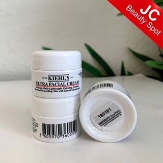 Kiehls Ultra Facial Cream Moisturizer 7ml.