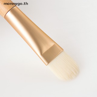 Monnygo แปรงไฟเบอร์นุ่ม ขนาดเล็ก สําหรับสปา ดูแลผิวหน้า TH