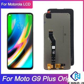 หน้าจอแสดงผล LCD ดิจิทัล LCD สําหรับ Motorola MOTO G9 Plus MOTO G9Plus