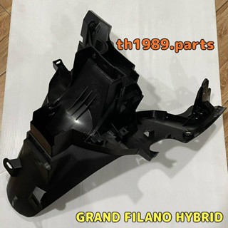 B8B-F1611-00 บังโคลนหลัง สำหรับรุ่น GRAND FILANO HYBRID 2018-2021 อะไหล่แท้ YAMAHA