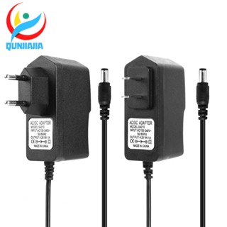 อะแดปเตอร์ชาร์จแบตเตอรี่ 18650 DC 5.5x2.1 มม. Li-ion Charger 4.2V 1A เอาท์พุต