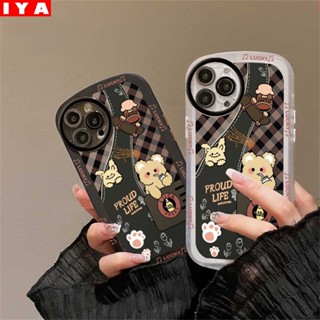 เคสโทรศัพท์ซิลิโคน แบบนิ่ม ลายการ์ตูนหมี และกระต่าย กันกระแทก สําหรับ Realme10 C35 C21Y C25Y 5 5i 6i C3 C21 RealmeC11 C11 2021 C25 C15 C12 C2