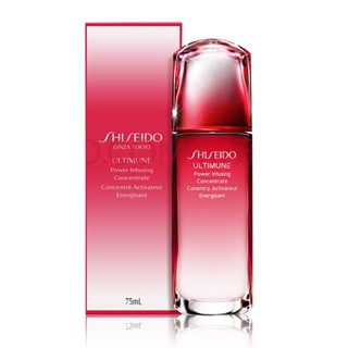 Shiseido เอสเซนส์บํารุงผิวหน้า ให้ความชุ่มชื้น ซ่อมแซม และเพิ่มความกระจ่างใส 3rd generation red kidney 100 มล.           Shiseido Red Kidney Essence 100ml Moisturizing