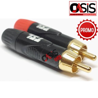 (1คู่ /ส่งทุกวัน) ปลั๊ก RCA PLUG TSL 0204-0179 / 0204-0189 Plug RCA TSL