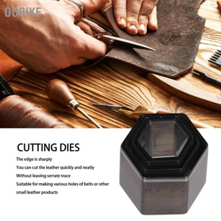 OObike 4 Pcs หนังตัด Dies Hex รูปร่างโลหะผสมเหล็กความแข็งแรงสูง Sharply Neatly Edge หนัง Hollow Punching Mould สำหรับ DIY