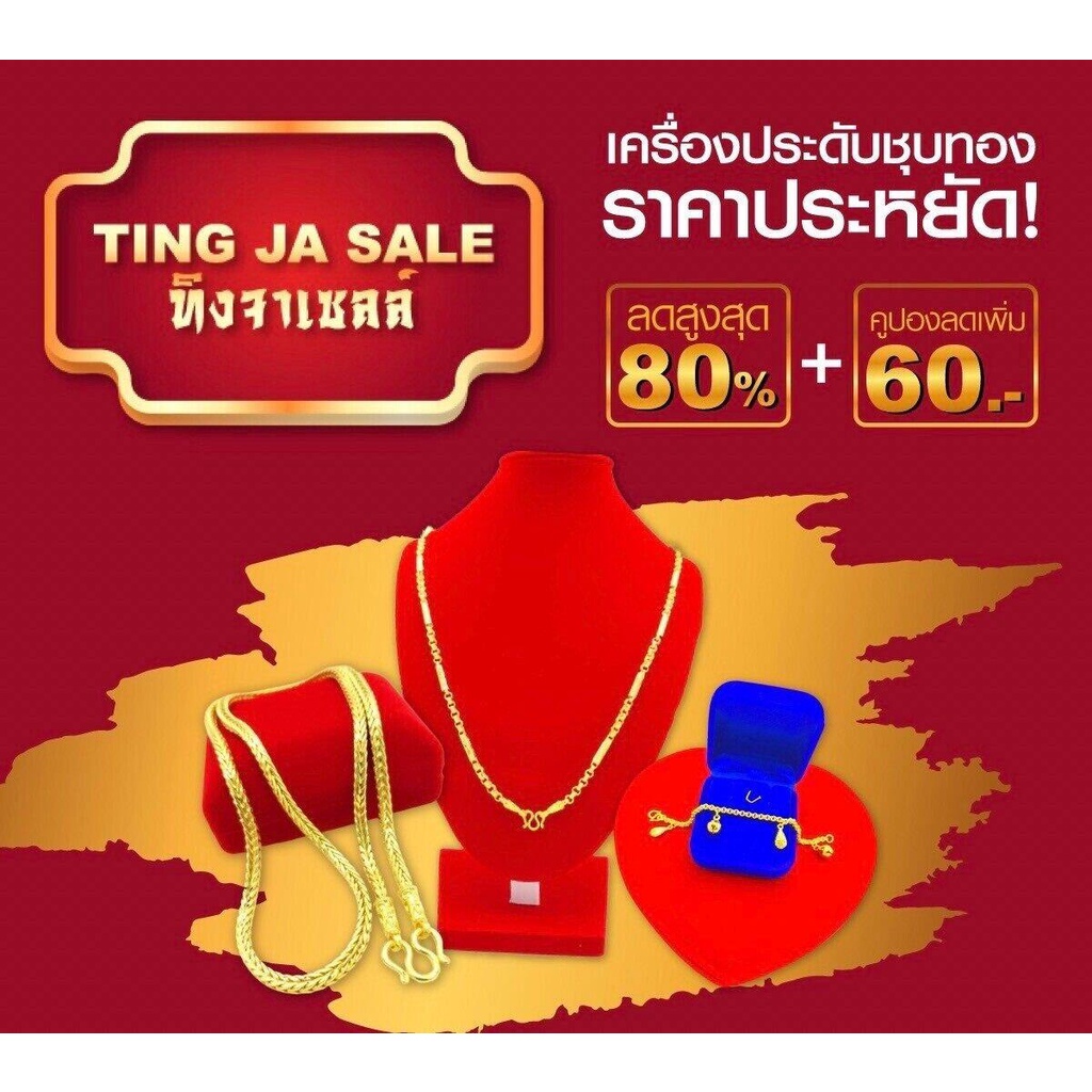จี้พระ พระยอดธงทรงเครื่องจักรพรรดิ์ รุ่นชนะมาร หลวงพ่อคูณ วัดบ้านไร่ เลี่ยมกรอบชุบเศษทอง แถมฟรี! แหนบห้อยพระ และผ้ายันต์