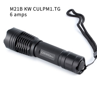 M21b พร้อม KW CULPM1.Tg (กระแสไฟ 6A)