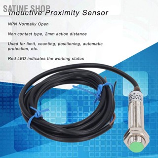 SaTine Shop 5PCS Inductive Proximity Switch M12 NPN เซ็นเซอร์ตรวจจับระยะทางเปิดปกติ 6-36VDC 2 มม.