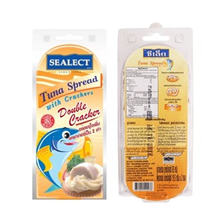 ซีเล็คทูน่าสเปรด+แครกเกอร์คลาสสิค SPREAD 85กSEALECT TUNAWITH CRACKER CLASSIC85G.