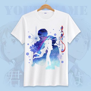 เสื้อยืดแขนสั้นพิมพ์ลายการ์ตูน Kimi No Na Wa Your Name_12