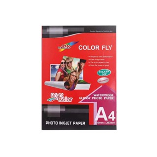 HOMEHAP COLOR FLY กระดาษโฟโต้สติ๊กเกอร์ A4 ขนาด 135 แกรม (50 แผ่น) กระดาษโฟโต้ กระดาษปริ๊นซ์รูป