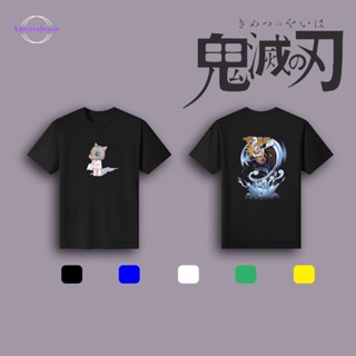 purong bulak[kuyhoop] Anime T-shirt - Ghost Slayer 8 - Mens and Womens Clothing (XS-4XL) Cotton - _08