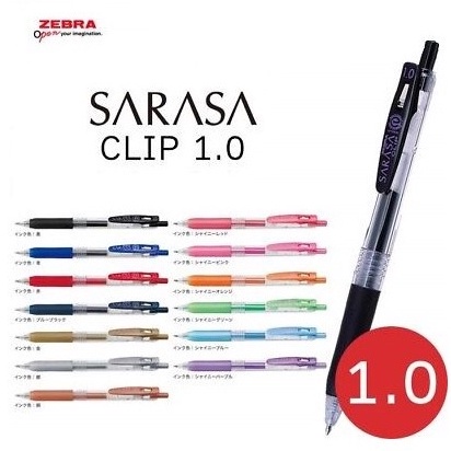 ZEBRA ปากกาเจล Sarasa Metallic ขนาด 1.0 มม. มีให้เลือกถึง 9 สี