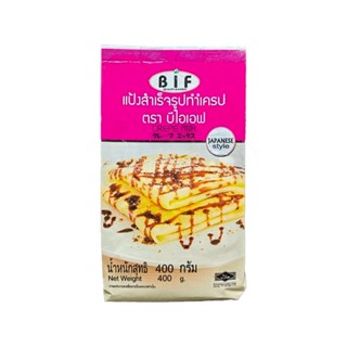 บีไอเอฟแป้งเครป MIX 400G.BIF CREPE400G.