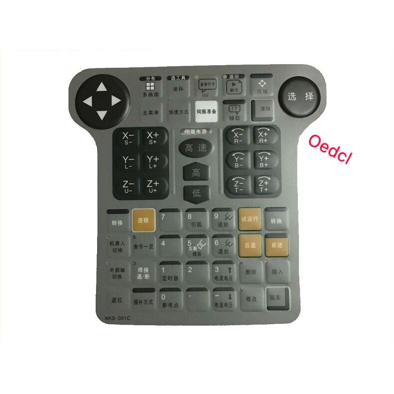 NKS-005C ของแท้ ฟิล์มกุญแจNX100 The mask Panel ใหม่และต้นฉบับ&มีในสต็อก