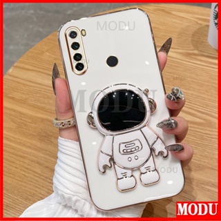 Modu เคสโทรศัพท์มือถือแบบนิ่ม ลายนักบินอวกาศ 3D พร้อมที่ตั้งวาง หรูหรา แฟชั่น สําหรับ Redmi Note 8 Note 8 2021