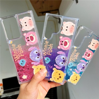 เคสโทรศัพท์มือถือแบบใส มีทรายไหล กันกระแทก ลายการ์ตูน Stitchi Lotso Winne the Pooh สําหรับ Samsung S23 Ultra 5G Galaxy S22 Plus S21+ S10 Note 20 Ultra Note 10 Pro Note 9