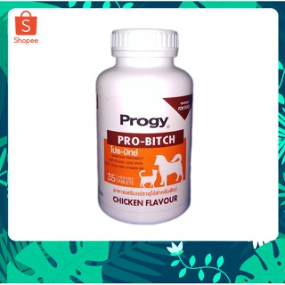 อาหารเสริม Progy Pro-Bitch เสริม เสริมวิตามินธาตุเหล็กและทองแดง สำหรับสุนัข (กระปุกส้ม)