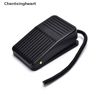 &lt;Chantsingheart&gt; สวิตช์เท้าเหยียบ กันลื่น AC 250V 10A SPDT NO NC สีดํา ลดราคา