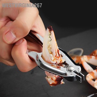 Westvirginia267 เลือด Clam Opener Crab Pliers Nut Cracker เครื่องมืออเนกประสงค์สำหรับอาหารหอยในครัว