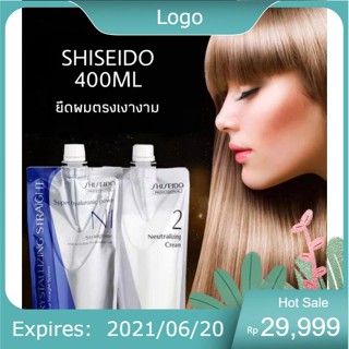 SHISEIDO PROFESSIONAL ชิเซโด้ไฮยาลูโรนิก ครีมยืดมี2สูตรให้เลือกขนาด400กรัม