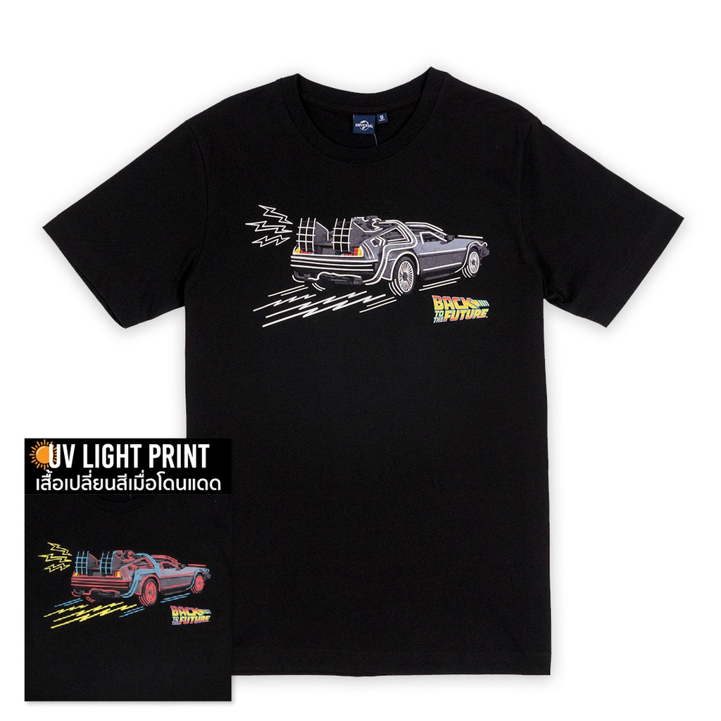 Universal Studios Men Back To The Future UV Sensitive T-Shirt - เสื้อยืดผู้ชายเทคนิคสียูวีเปลี่ยนสีเ